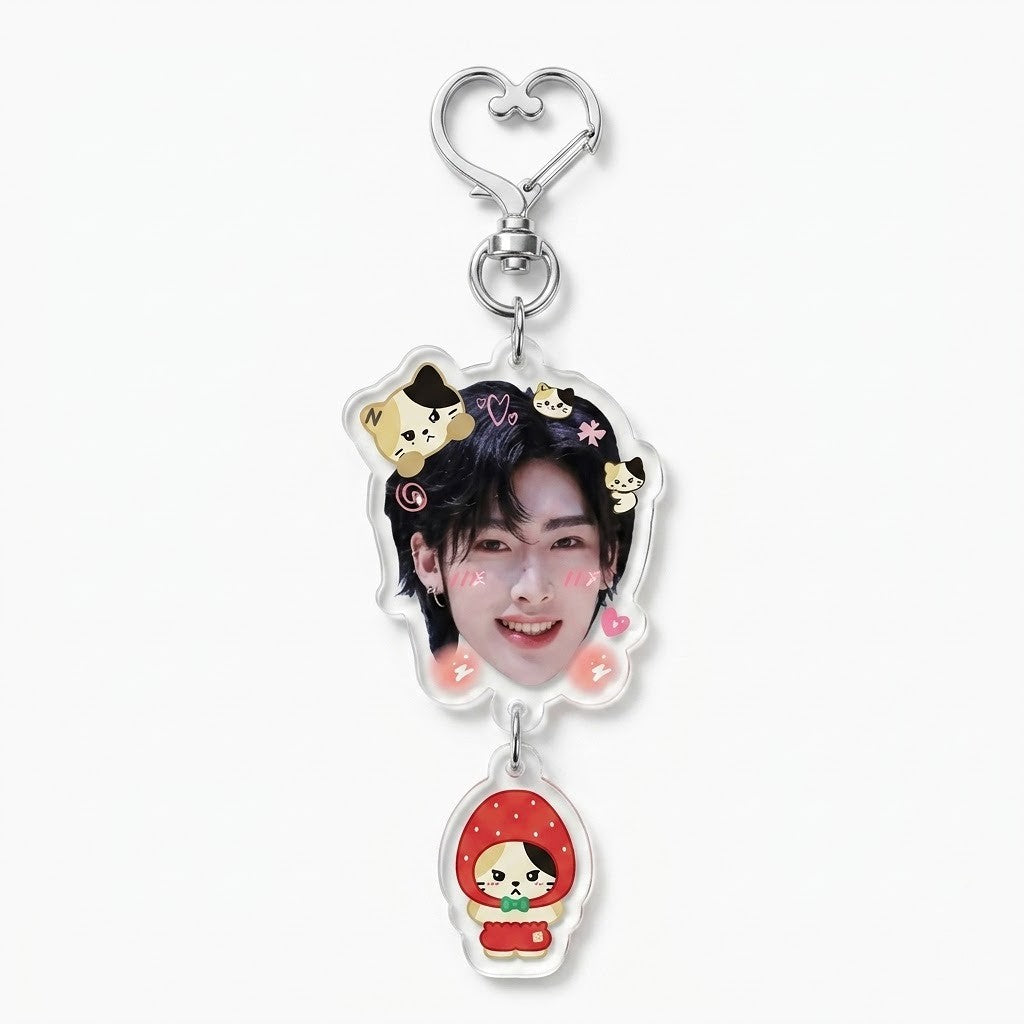 ZB1 "Sweet Companion" Heart Keychain