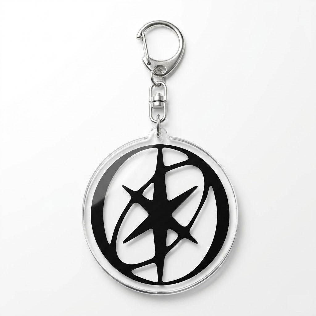 KATSEYE "Eternal Logo" Keyring