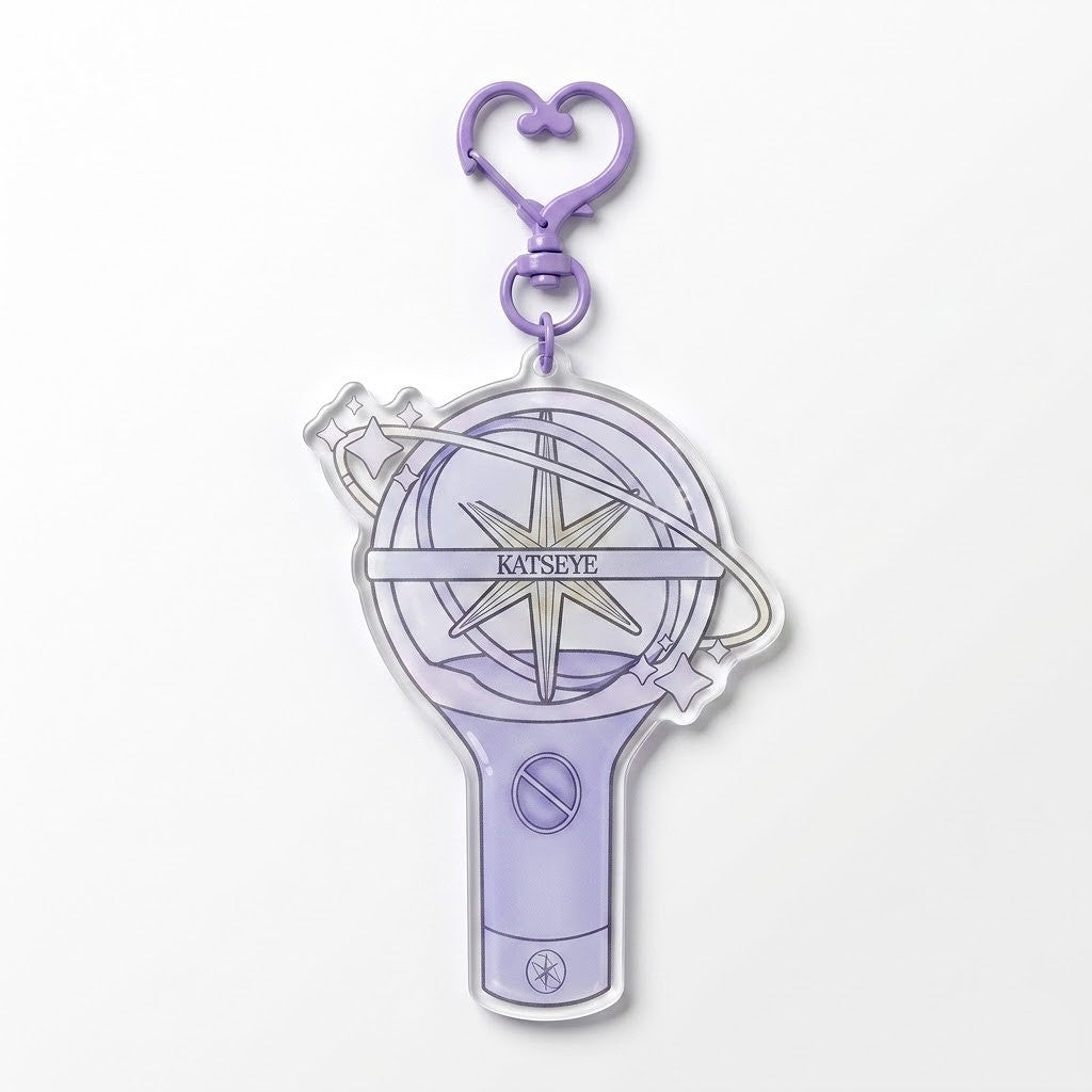 KATSEYE Lightstick Dream Heart Keyring
