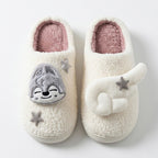 SKZOO Cozy scuffs