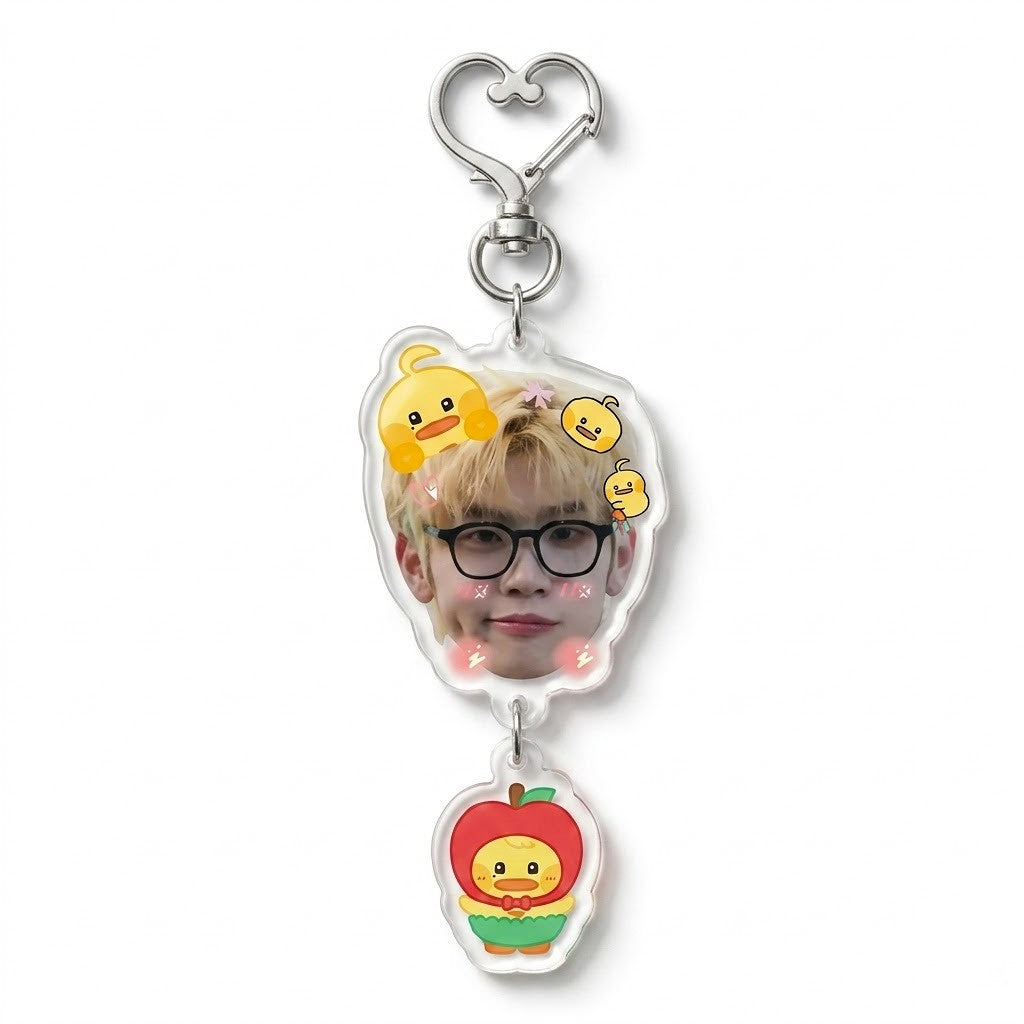 ZB1 "Sweet Companion" Heart Keychain