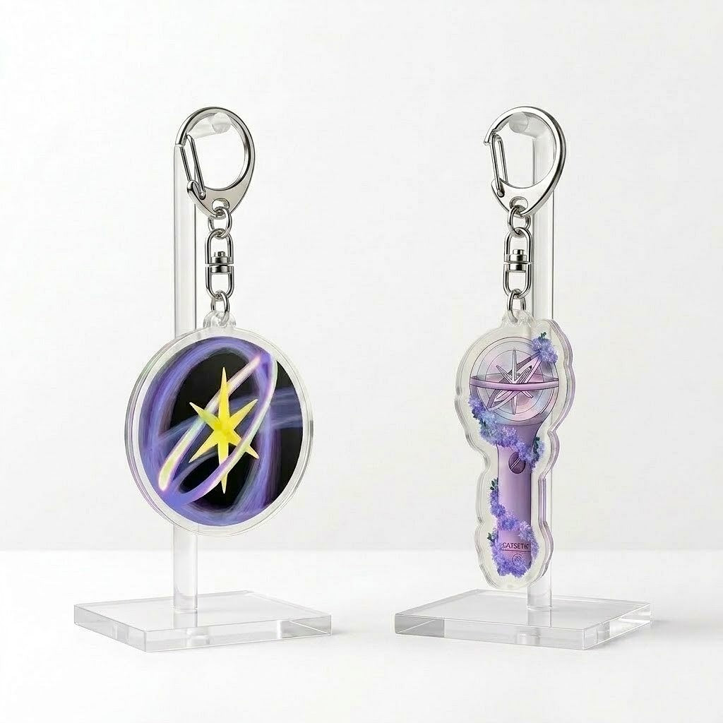 KATSEYE "Eternal Logo" Keyring