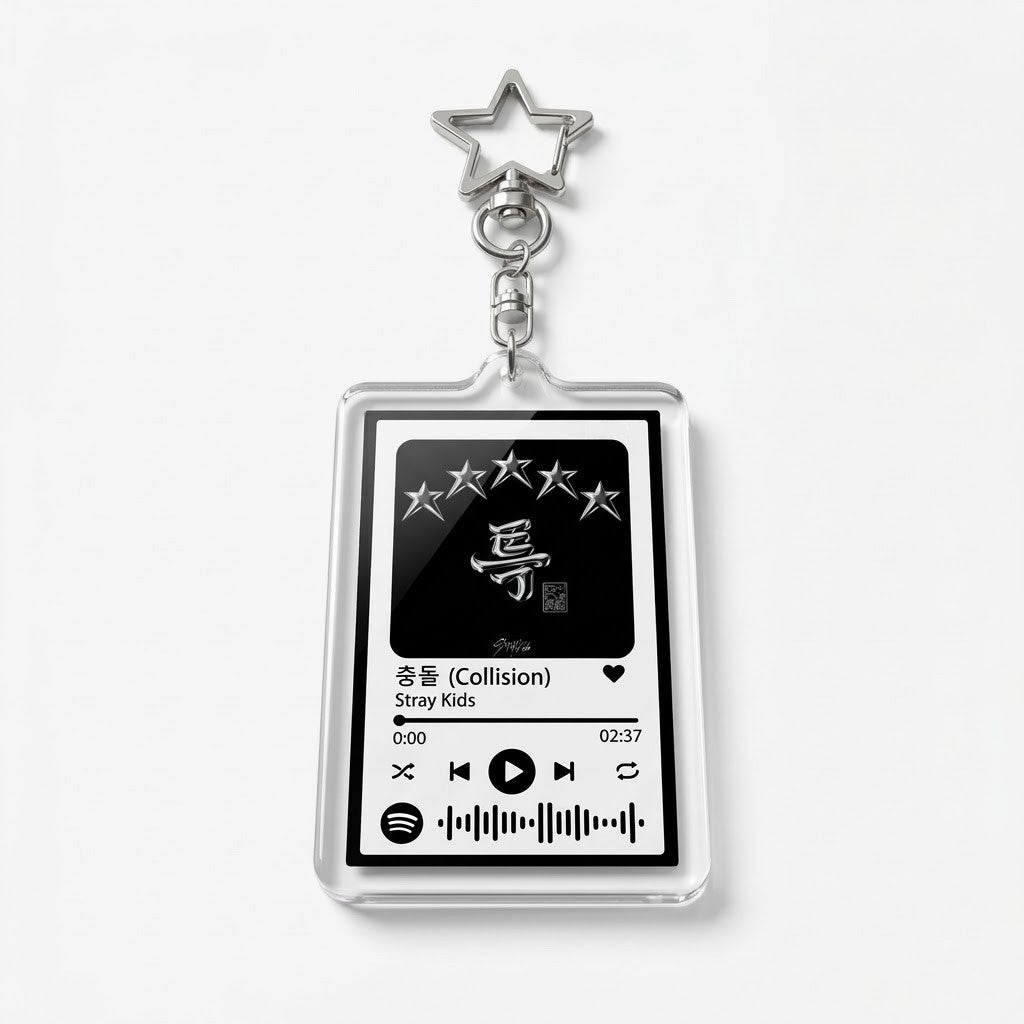 SKZ Star-Track Music Player