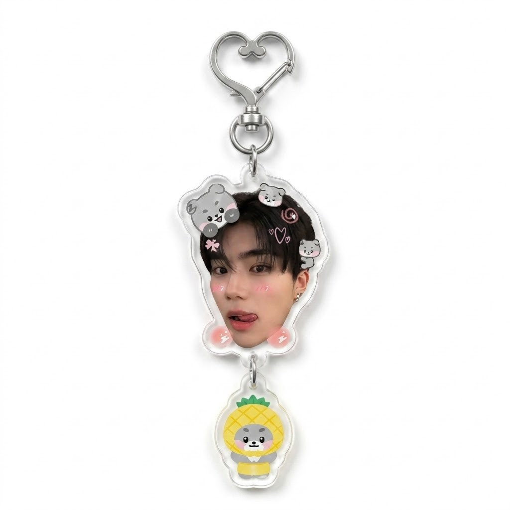 ZB1 "Sweet Companion" Heart Keychain