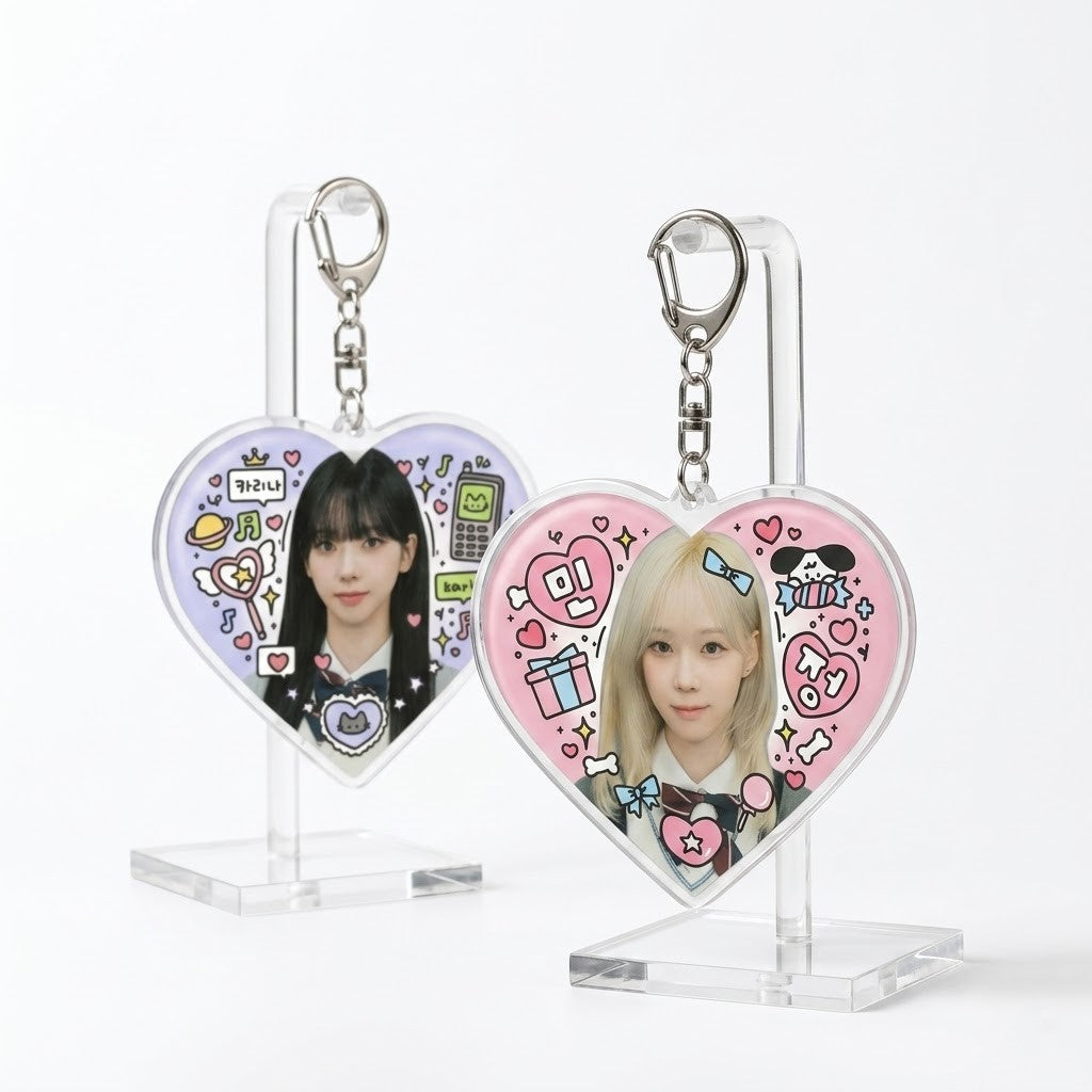 aespa "Heart to Heart" Acrylic Keychain