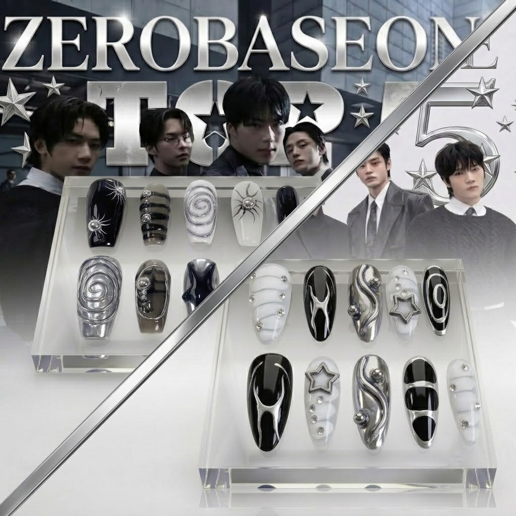 ZB1 Top 5 Press-On Nails ver 1/2