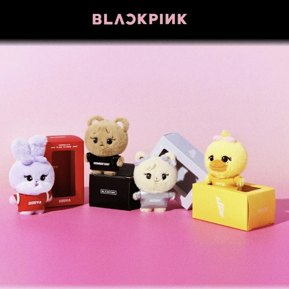 BLACKPINK "JUMP" MV Edition Character Plushies