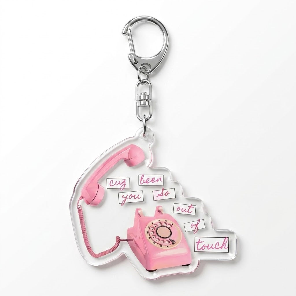 KATSEYE "Illustrated Dream" Keyring