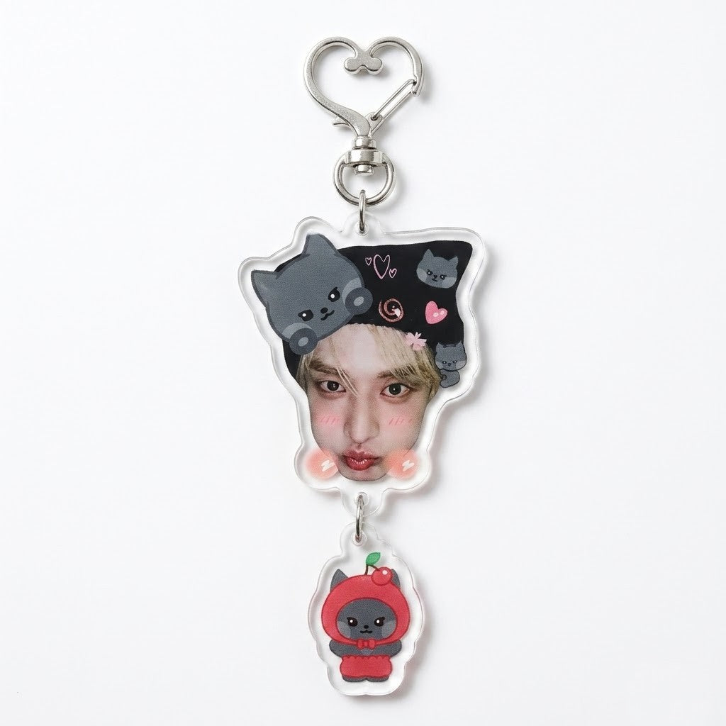 ZB1 "Sweet Companion" Heart Keychain