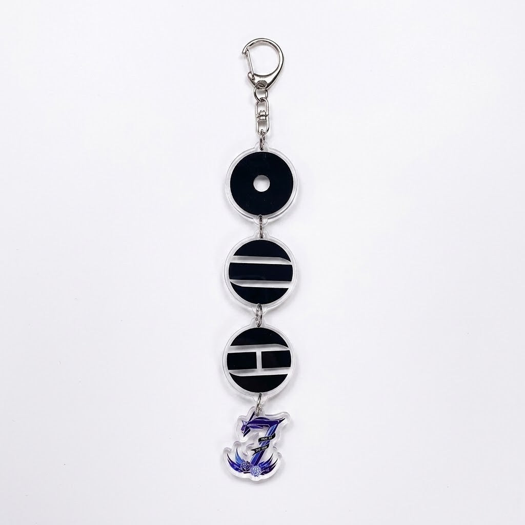 BTS Arirang 7-Member Icon Keychain