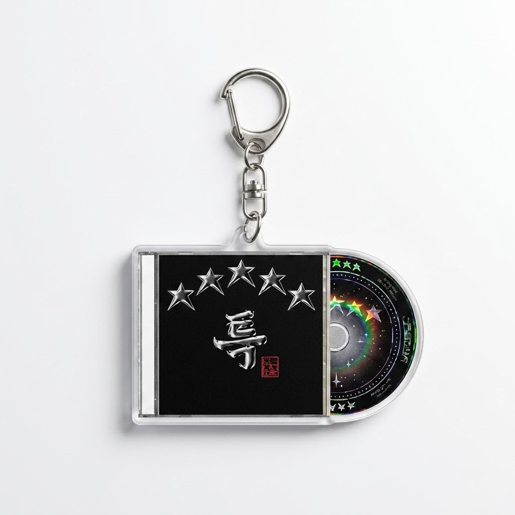 Stray Kids "Sliding CD" Album Keyring