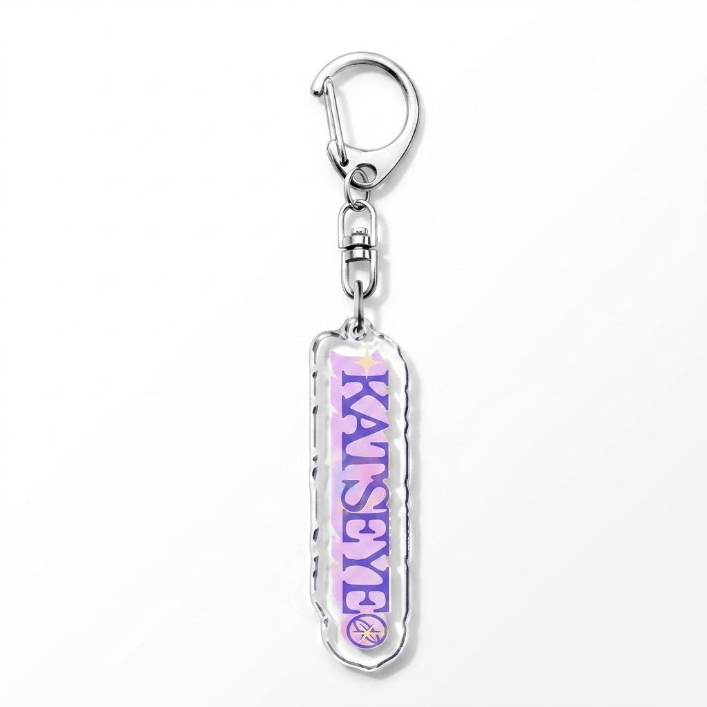 KATSEYE "Eternal Logo" Keyring