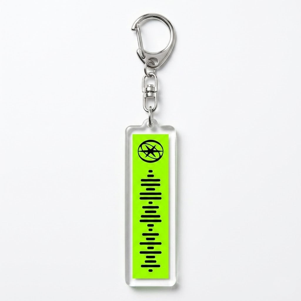 KATSEYE "Illustrated Dream" Keyring