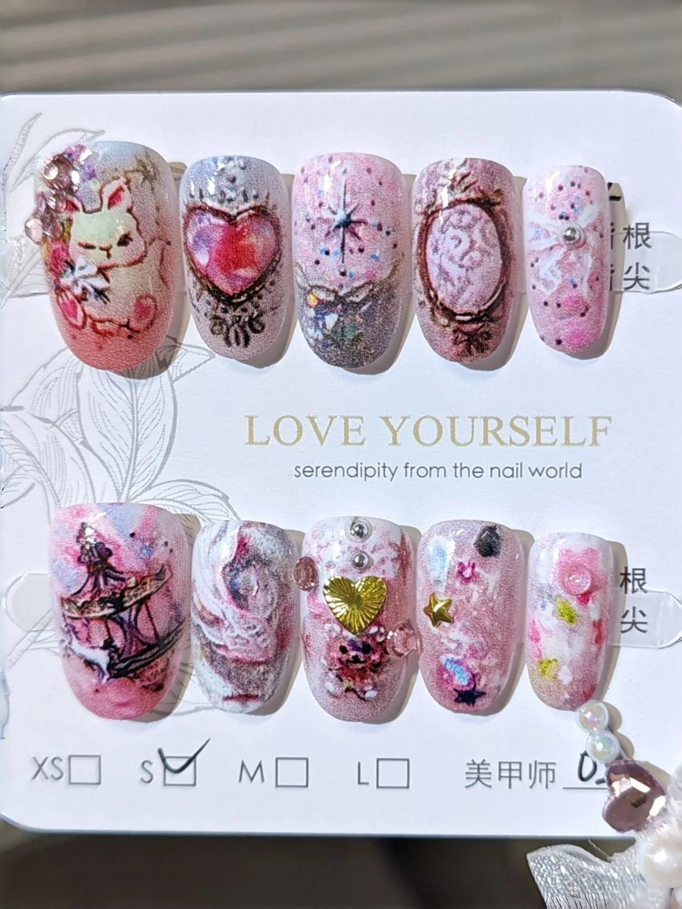 Red Velvet Cosmic Magical Press-On Nails