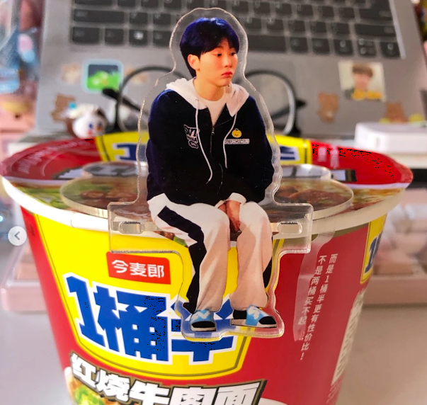 SEVENTEEN Seungkwan "Just Sitting Here" Meme Buddy