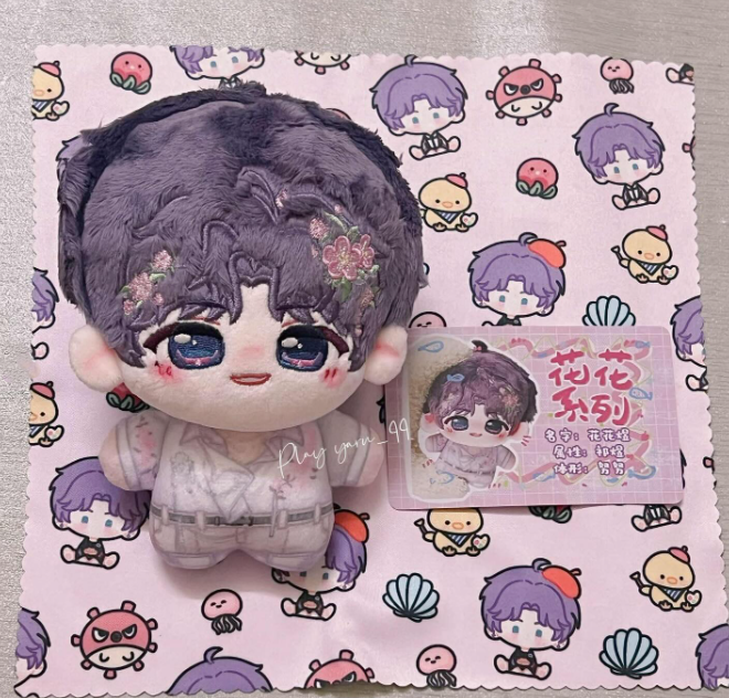 "Dream Bias" Floral Boy Plush Collection