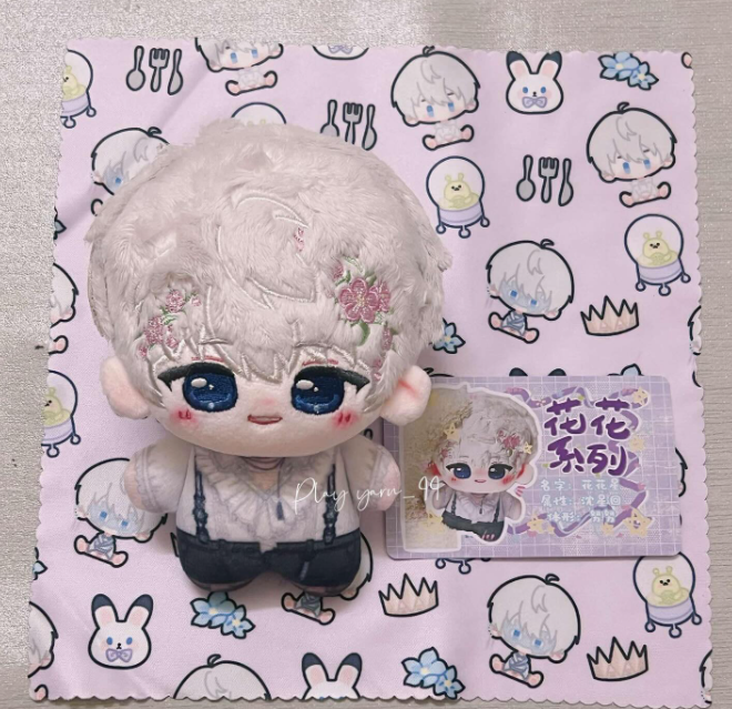 "Dream Bias" Floral Boy Plush Collection