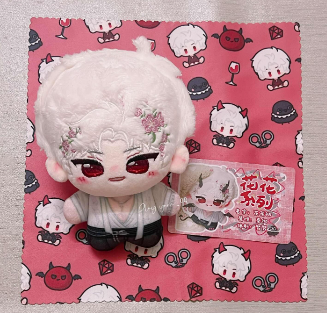 "Dream Bias" Floral Boy Plush Collection