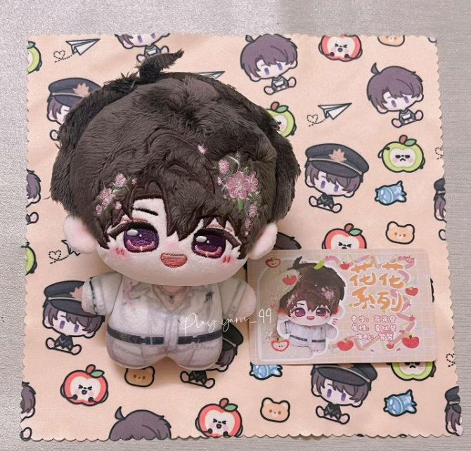 "Dream Bias" Floral Boy Plush Collection