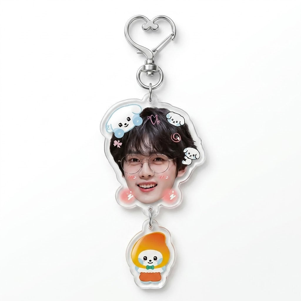 ZB1 "Sweet Companion" Heart Keychain