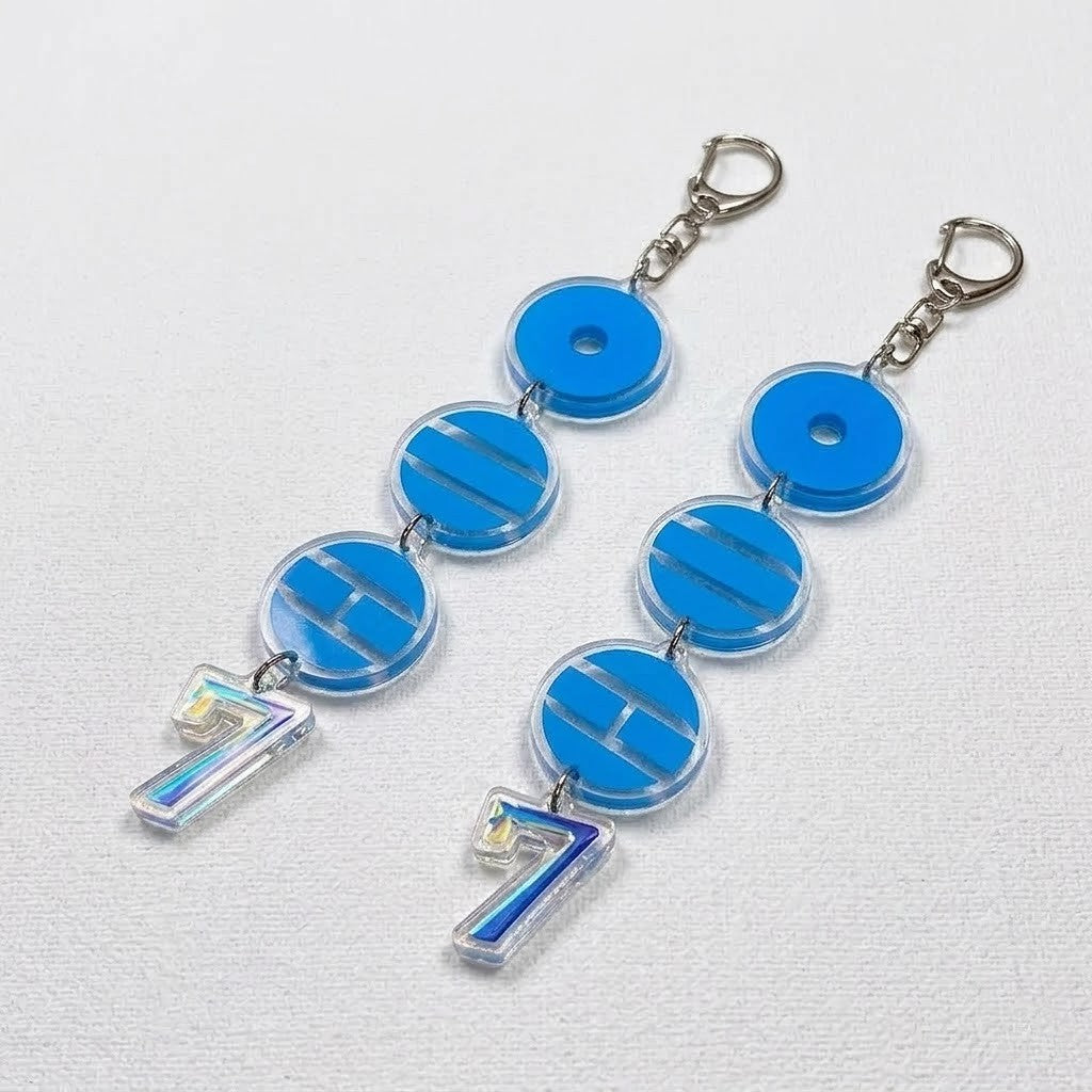 BTS Arirang 7-Member Icon Keychain