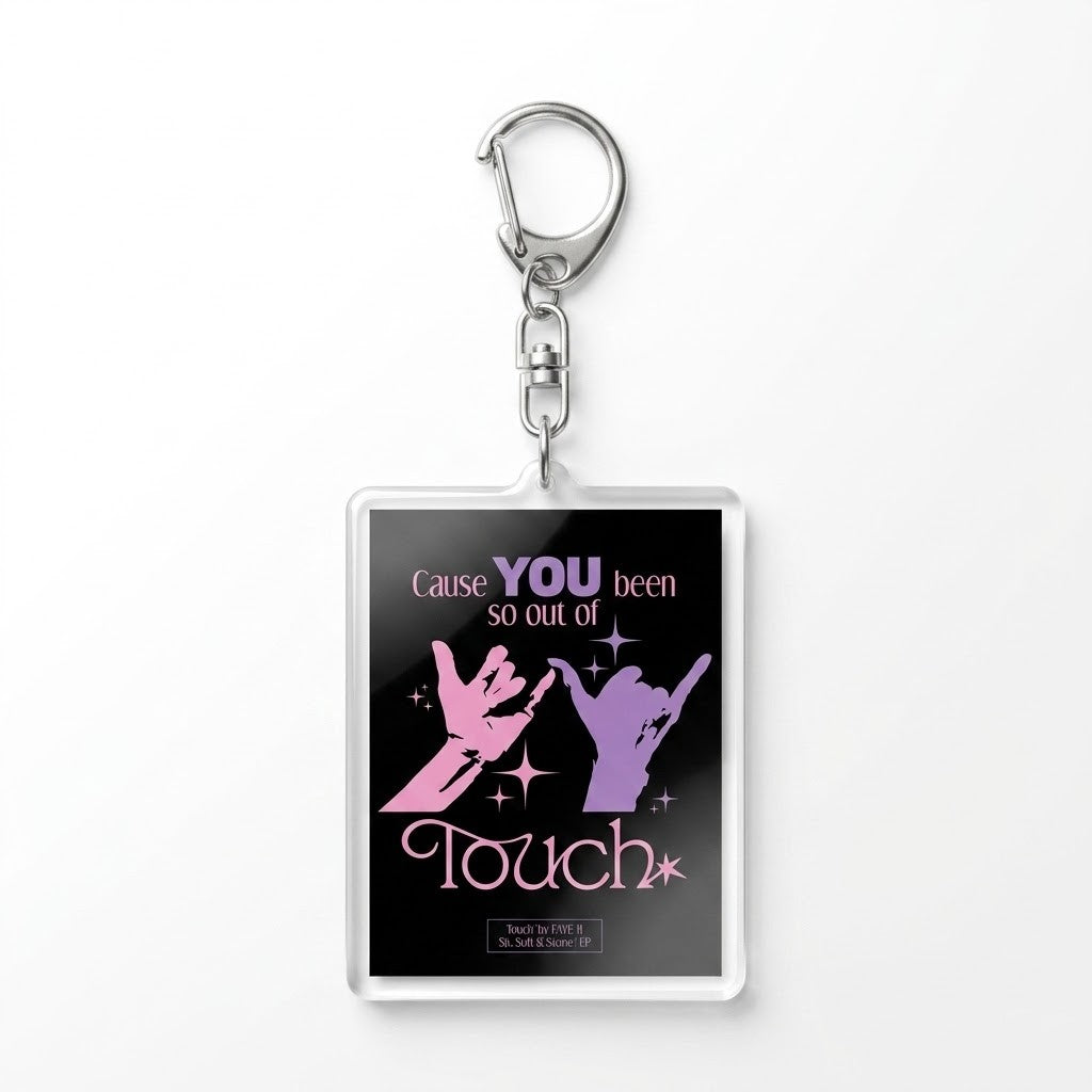 KATSEYE "Soulful Aura" Keyring