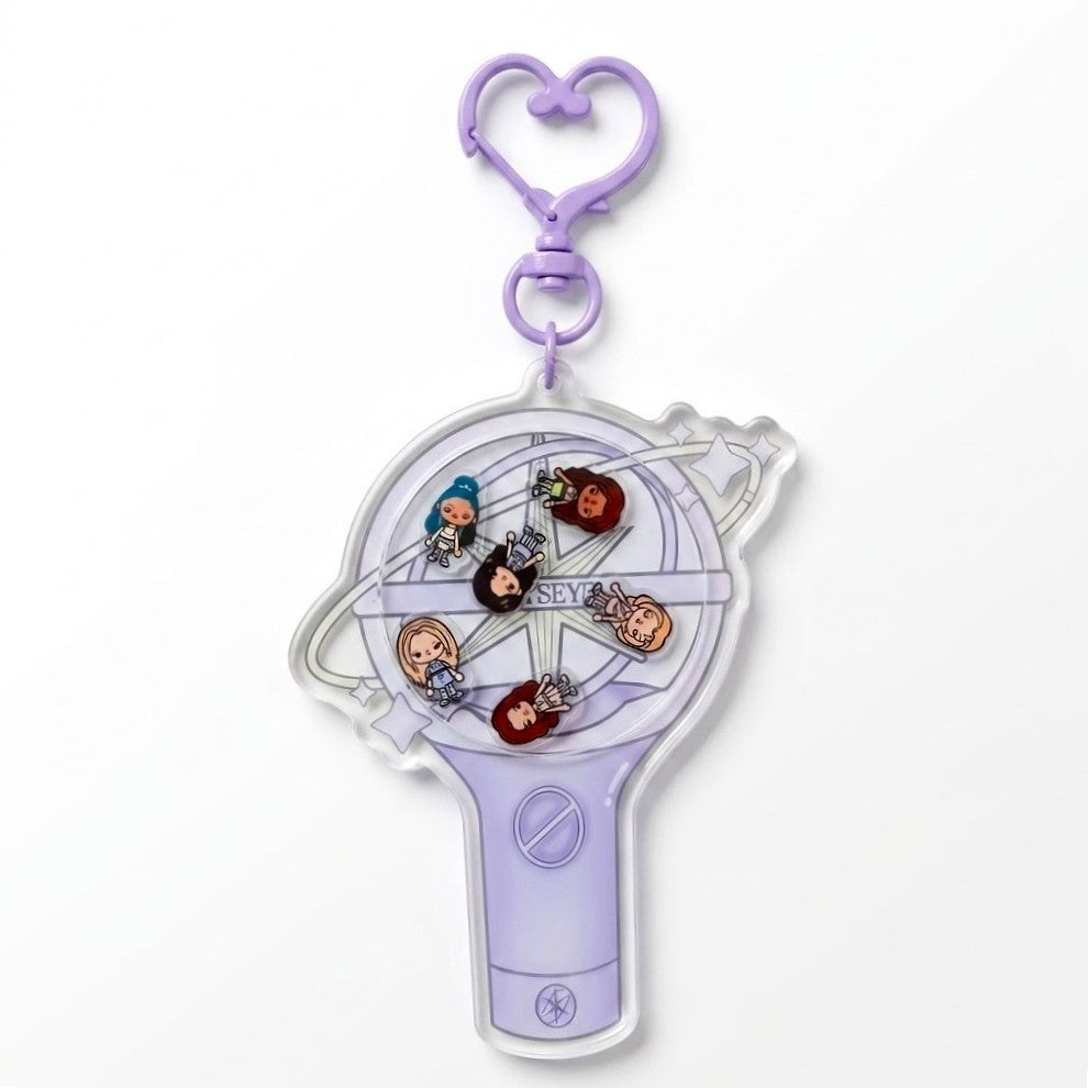KATSEYE Lightstick Dream Heart Keyring