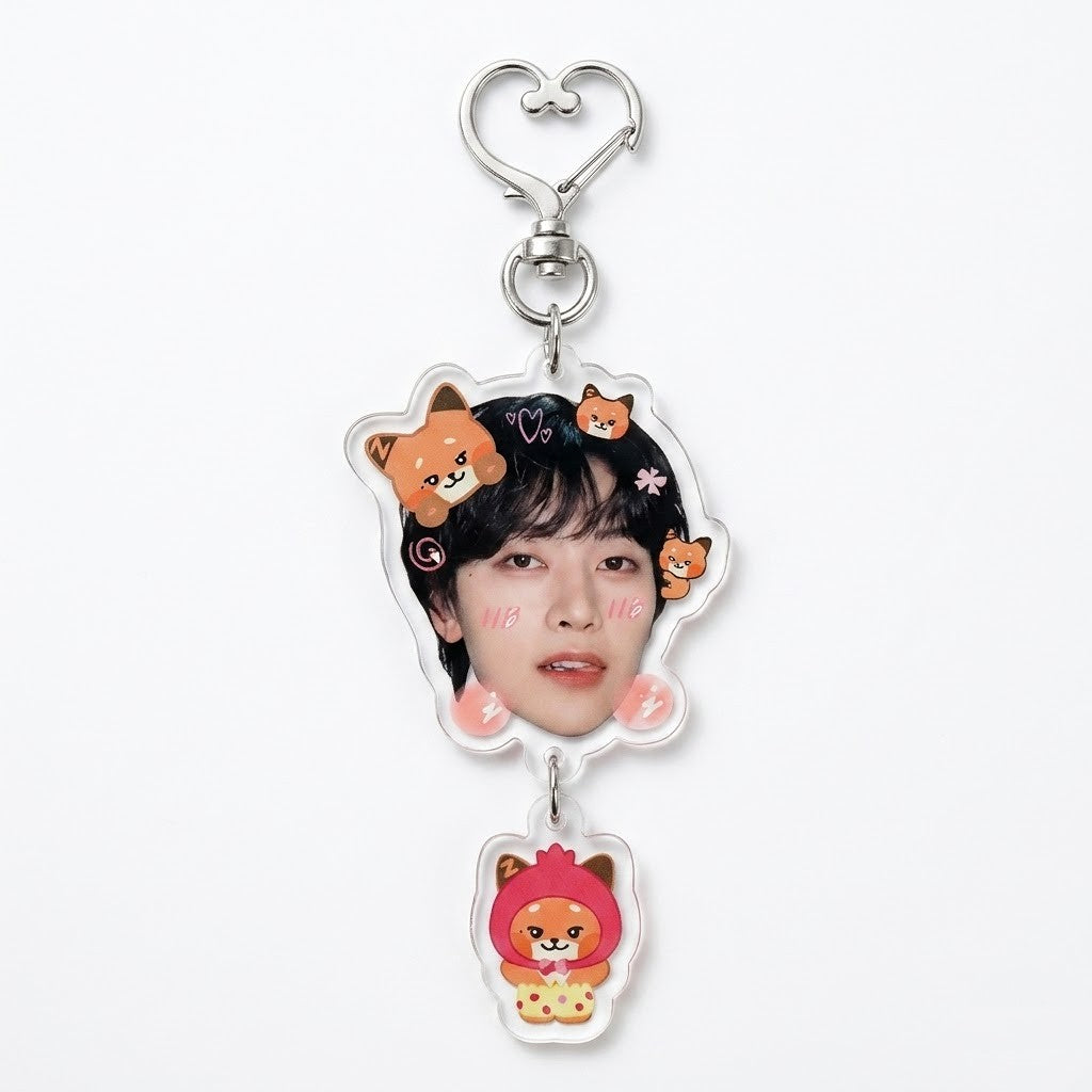 ZB1 "Sweet Companion" Heart Keychain