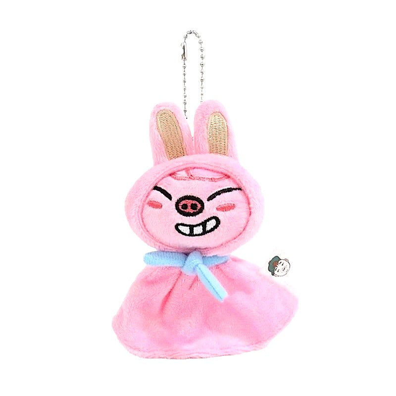 Stray Kids SKZOO Cloak Keychain