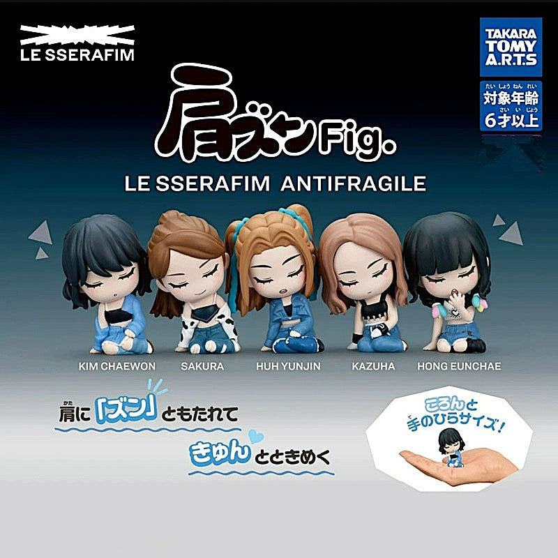 LE SSERAFIM "Dream State" Figures
